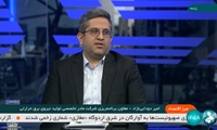 نیروگاه‌های کشور با حداکثر توان در حال تولید برق هستند/ 8 هزار مگاوات نیروگاه حرارتی جدید در دست احداث است