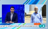 تولید برق سومین نیروگاه بزرگ کشور سیر صعودی گرفت