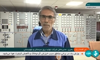 آمادگی کامل نیروگاه‌های سیستان‌وبلوچستان برای تامین برق تابستان