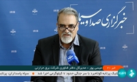 صرفه‌جویی ارزی 60 درصدی با ساخت داخل قطعات نیروگاهی