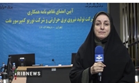 امضای تفاهم‌نامه ساخت 2 هزار مگاوات نیروگاه‌ مقیاس متوسط