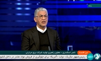 استقرار سامانه یکپارچه ثبت و کنترل سوخت در تمامی نیروگاه‌های کشور/ آلوده‌سازی سوخت نیروگاه مهم‌ترین چالش حمل‌ونقل جاده‌ای است