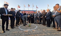 عملیات اجرایی احداث واحد بخار نیروگاه المهدی آغاز شد