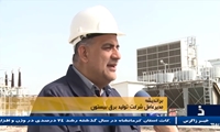 نیروگاه گازی اسلام‌آباد غرب با تمام توان در مدار تولید
