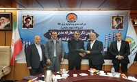 سرپرست شركت مديريت توليد برق نكا منصوب شد