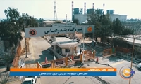 آماده‌سازی نیروگاه بندرعباس برای دوره اوج مصرف برق تابستان