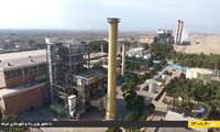 نفس تازه نیروگاه اصفهان با تکیه بر توان داخلی