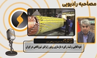 خودکفایی و ثبت رکورد بازسازی روتور ژنراتور نیروگاهی در ایران