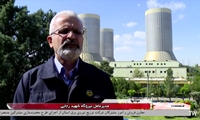 نیروگاه شهید رجایی آماده تامین برق پایدار در تابستان