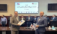 قرارداد احداث نیروگاه ۹۱۳ مگاواتی لامرد امضا شد