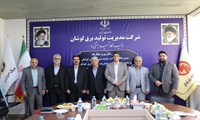 سرپرستان شرکت‌های تولید و مدیریت تولید برق لوشان منصوب شدند