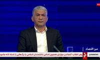 اتمام 97 درصد برنامه تعمیرات نیروگاه‌های حرارتی