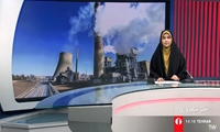 افزایش پایداری شبکه برق غرب کشور با اتمام تعمیرات نیروگاه بیستون