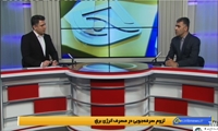 اجرای 14 پروژه تعمیرات و بهینه‌سازی در نیروگاه نکا