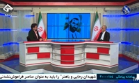 ثبت رکورد ساخت واحد گازی نیروگاهی در دولت چهاردهم