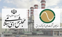 شرایط امروز صنعت برق حاصل ریل‌گذاری‌های ناکارآمد گذشته است