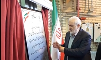 سامانه خنک‌کاری هوای ورودی توربین نیروگاه پرند افتتاح شد/ بهره‌برداری از طرح تامین آب نیروگاه با استفاده از پساب شهری