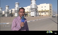 کاهش ناتزاری در شرق کشور با احداث بخش بخار نیروگاه قائن