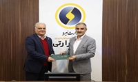 سرپرست معاونت منابع انسانی، مالی و پشتیبانی برق حرارتی منصوب شد