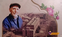 روایتی از پیشکسوت ۱۰۲ ساله صنعت برق و مدیرعامل سابق نیروگاه بعثت