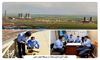 ثبت رکورد جدید ذخیره‌سازی سوخت در نیروگاه شهید رجایی