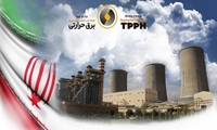 فراخوان برق حرارتی برای انتخاب مدیرکل دفتر قراردادها، ‌بازرگانی و اعتبارات اسنادی