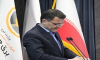 معاون برنامه ریزی و امور اقتصادی وزارت نیرو در  مراسم آغاز فعالیت بازار گواهی ظرفیت اعلام کرد:  امروز نقطه عطفی در بازار برق ایران خواهد بود