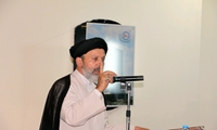 جشن عید غدیر