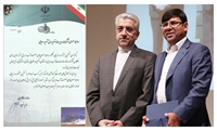 در نخستین جشنواره ارزیابی روابط عمومی های صنعت آب و برق کشور به عمل آمد تقدیر وزیر نیرو از عملکرد روابط عمومی نیروگاه شهید رجایی قزوین