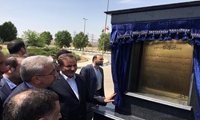 بخش بخار نیروگاه سیکل ترکیبی جهرم با حضور معاون اول رئیس جمهور افتتاح شد