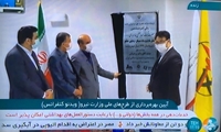 واحد نخست بخش گاز نیروگاه قشم به بهره‌برداری رسید/ ارتقای افزایش 115 مگاواتی توان تولید نیروگاه بندرعباس