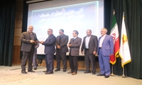 آیین تودیع جناب آقای دکتر مجید فراهانی و معارفه جناب آقای دکتر سید یحیی نوبخت بعنوان مدیر عامل نیروگاه طرشت