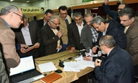 برگزاری انتخابات اعضای هیات مدیره و بازرس کانون بازنشستگان نیروگاه شهید رجایی