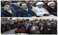 💢 مراسم جشن ولادت حضرت زهرا (س) و سالگرد پیروزی انقلاب اسلامی در نیروگاه شهید مفتح