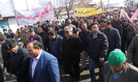 حضور در راهپیمایی 22 بهمن