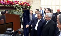 با حضور معاون اول رئیس جمهور و وزیر نیرو؛ واحد بخار نیروگاه سیکل ترکیبی کاشان به بهره‌برداری رسید