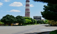 شرکت مدیریت تولید برق بیستون در ارزیابی عملکرد شرکت های مدیریت تولید برق رتبه دوم را کسب کرد