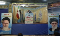 حضور مدیرعامل نیروگاه ری در نمازجمعه شهر باقر شهر