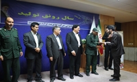 يازدهمين مراسم تجليل از ايثارگران نيروگاه زرند برگزار شد