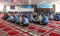 ​برگزاري آئين جشن عيد سعيد غديرخم در نيروگاه نكا