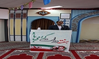 برگزاري آيين گراميداشت هفته دولت در نيروگاه نكا