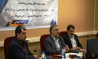 بازدید معاونت راهبری تولید شرکت مادرتخصصی برق حرارتی از نیروگاه بیستون