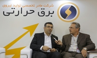 مجري طرح‌هاي بازتواني نيروگاه‌هاي حرارتي خبر داد:ورود اولین توربین گازی کلاس F به کشور