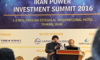 مناقصه بین المللی ساخت نیروگاه در ایران برگزار می شود