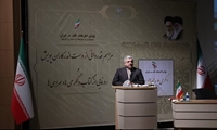 مشروح سخنان وزیر نیرو در سی‌و‌سومین هفته پویش #هرهفته_الف_ب_ایران و آئین تجلیل از دست‌اندرکاران این پویش