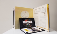 کتاب جامع مدیریت، توسعه و تولید نیری برق حرارتی منتشر شد/ ارائه اطلاعات جامع نیروگاه‌های حرارتی سراسر کشور