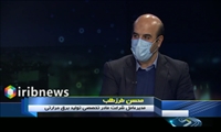 بدهی نیروگاه‌های دارای قرارداد خرید تضمینی تهاتر می‌شود