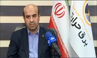 بازنشستگی نیروگاه‌های فرسوده تهران، کلید خورد