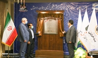 نخستين واحد بخار نیروگاه سیکل‌ ترکیبی سبلان افتتاح شد
