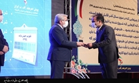 تقدیر از تولیدکنندگان برتر برق کشور